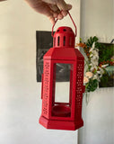 21cm Red Metal Lantern - Outdoor Decor - Xmas Decoration