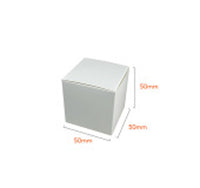 White 5cm Cube Gift Box - Wedding Anniversary Christening Favor